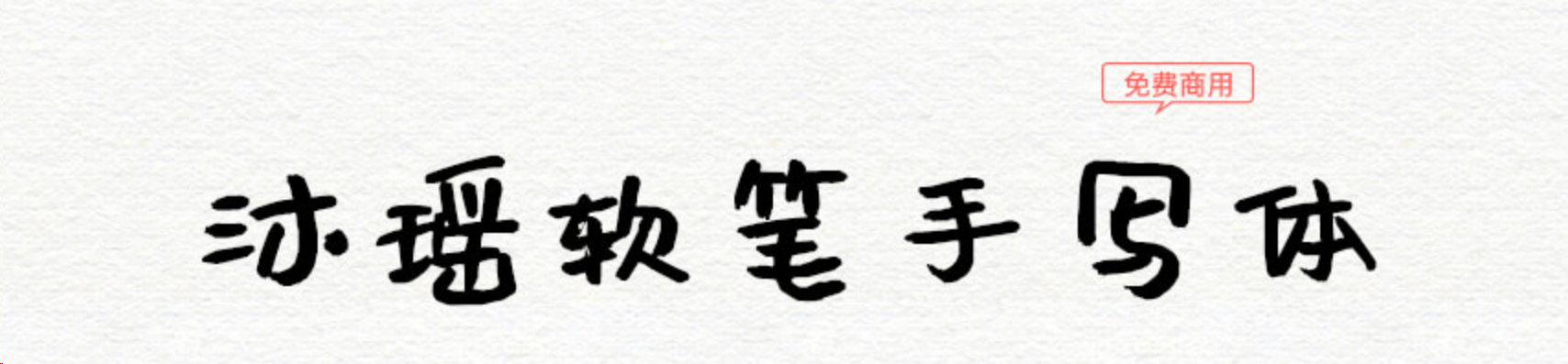 image-20250814104225082