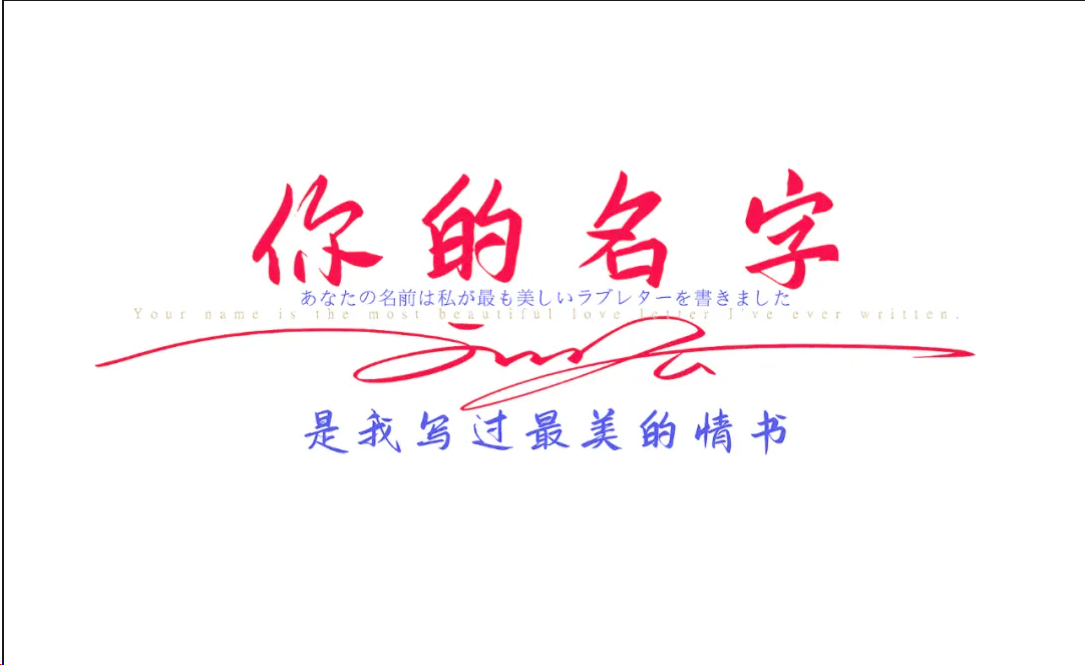 image-20250814110839066