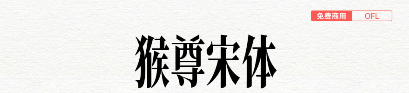 image-20250815011748516