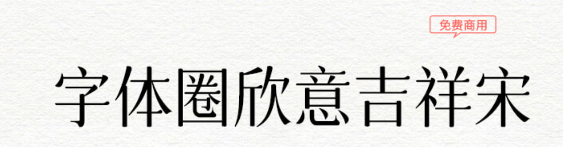 image-20250815011912687