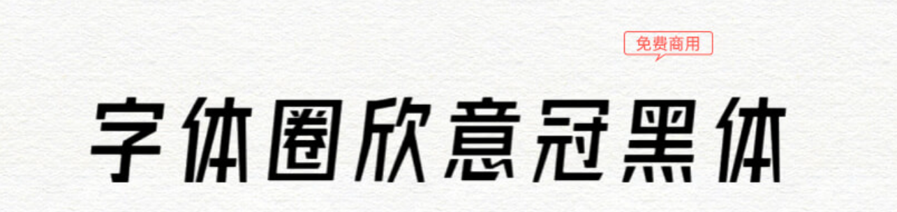 image-20250815012100077