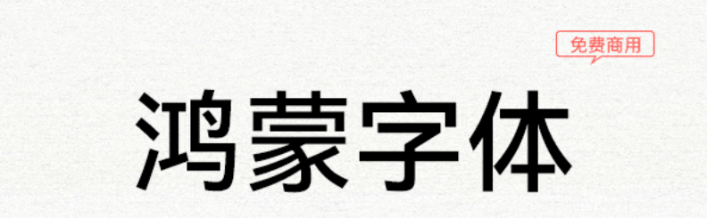 image-20250815015542042